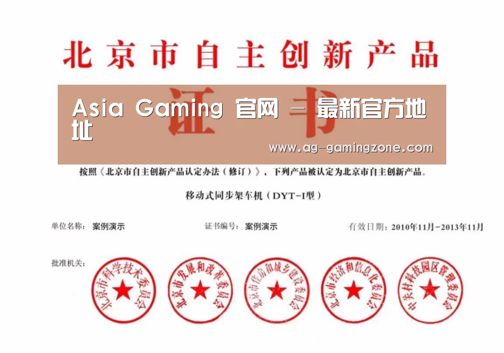 荣誉证书三