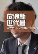 AG官网