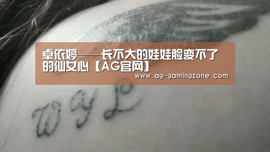 AG地址