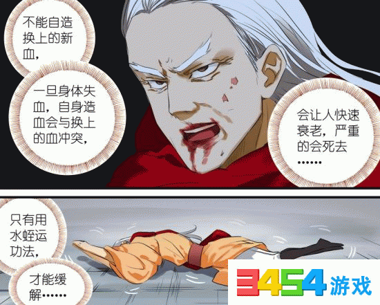 张杰《歌手》发大招 将“电音rap摇滚”进行到底-AG下载(图3) AG入口