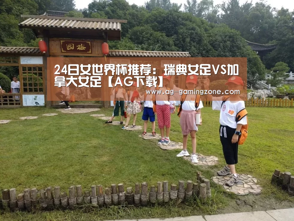 AG官网
