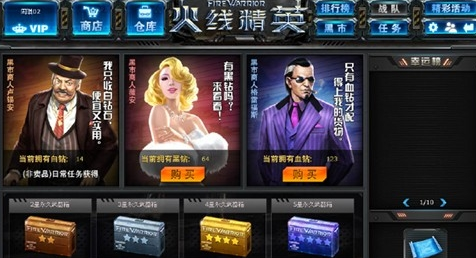AG官网-袁娅维不惧台风嗨唱企鹅跑广州站 马不停蹄赶赴LA助阵VMA(图1) AG下载