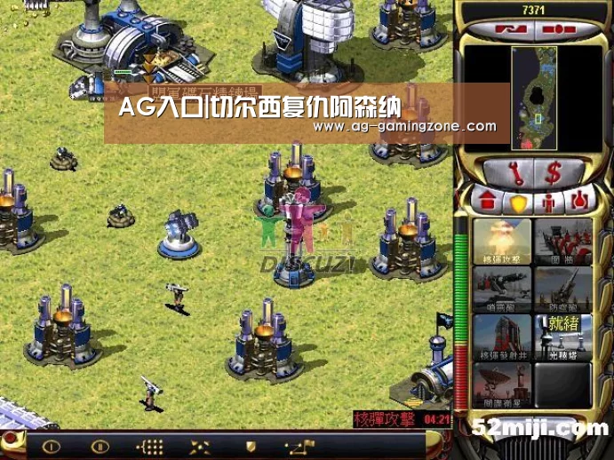 AG地址