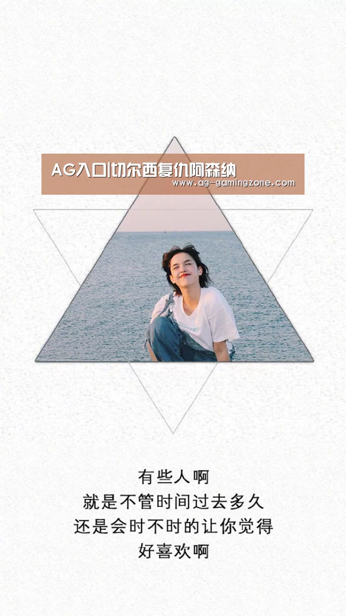 AG官网